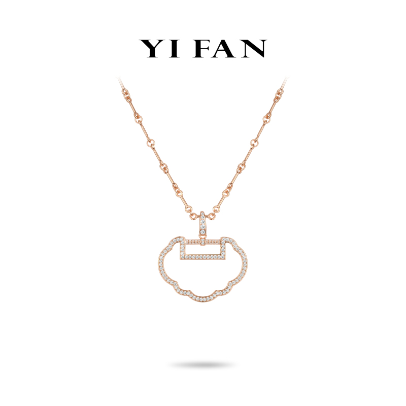 坠链均925银合成锆石 20845-香槟金满钻镂空如意百搭项链