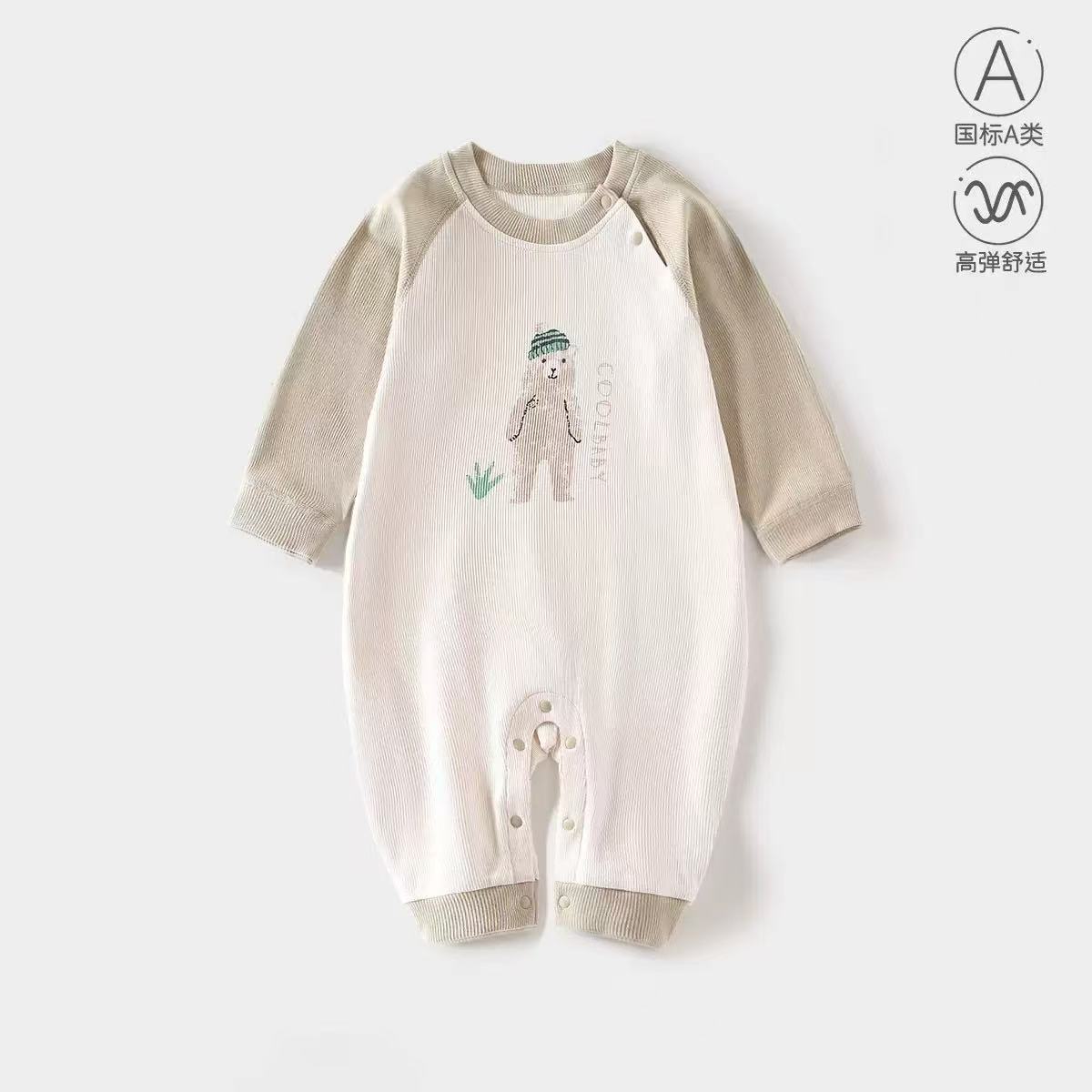 婴儿连体衣春秋a类新生儿衣服宝宝外出爬服童装长袖哈衣婴儿衣服