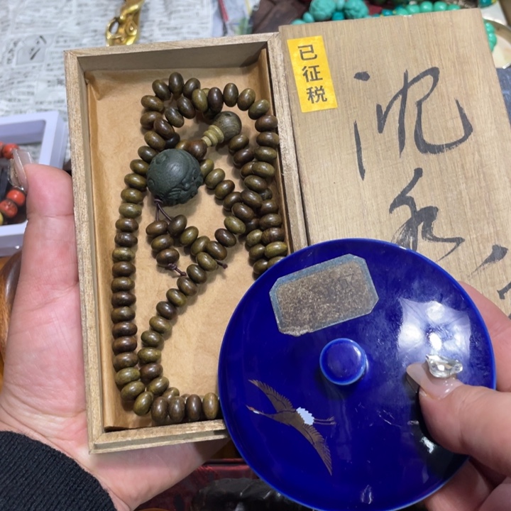 紫砂陶瓷艺术陶瓷艺术