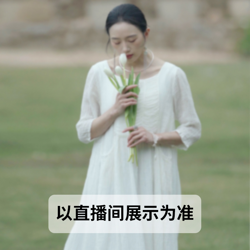 游尘衣物/2020SS59半身裙