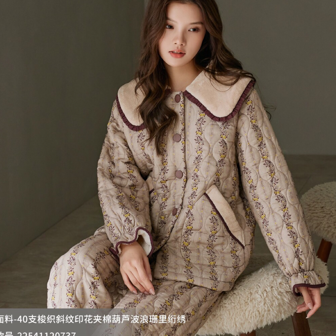 妮可雅冬季新款加厚可外穿家居服20737
