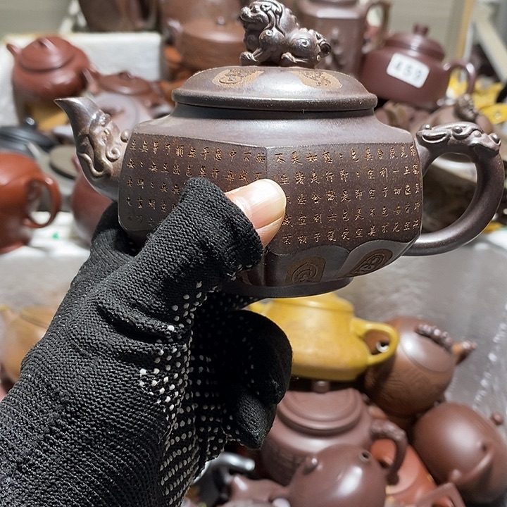 紫砂茶壶微瑕微笑