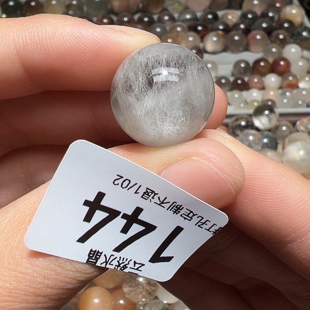 R***W珠宝半成品未镶嵌水晶