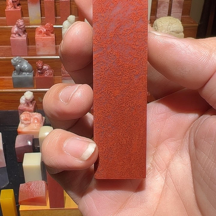 寿山石印石三*234566777777