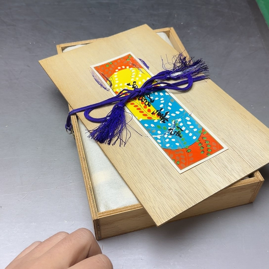 薩***佛瓷片健健康康快快乐乐