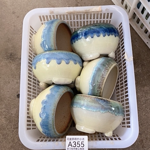 紫砂花盆355微瑕品口径7厘米左右的时间
