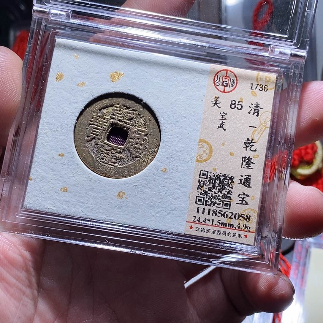 铜75哈哈哈哈哈哈哈哈哈哈