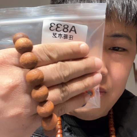 【闪购商品】香榧木鬼****白黑檀木风车木，833