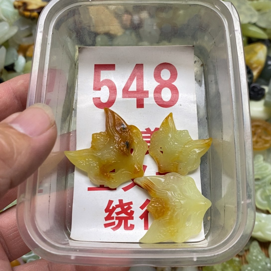 蛇纹石玉挂坠未镶嵌