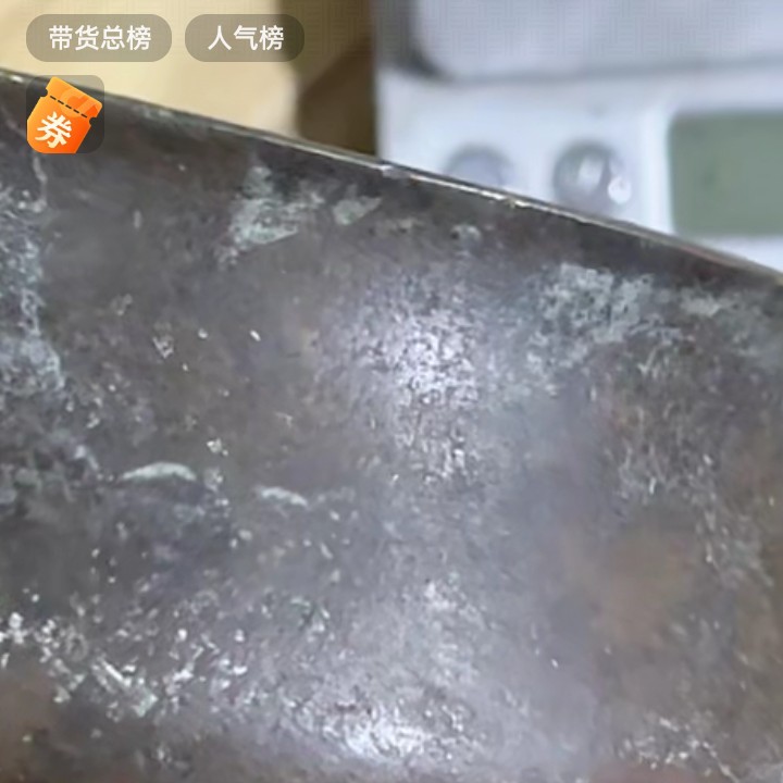 文玩开门成对铜器