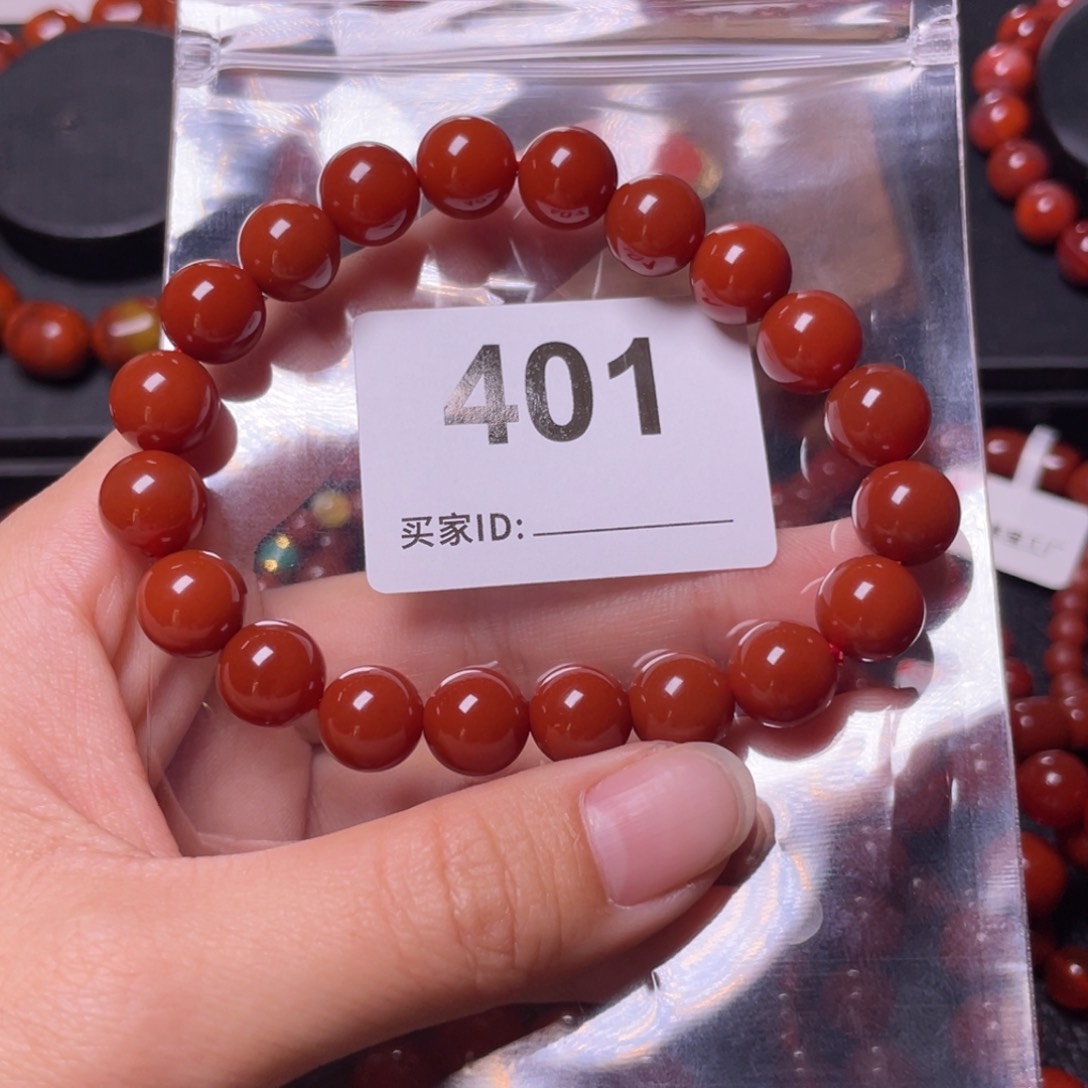 未镶嵌手链南红玛瑙成*