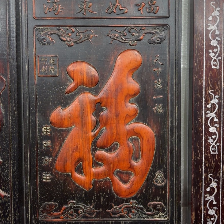 木木木木木木木木木木木木木