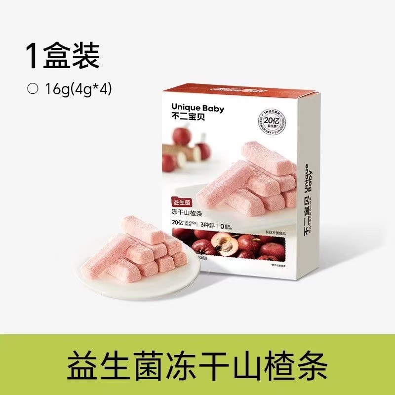 QUE LIAN/雀涟不二宝贝益生菌冻干山楂条鸡内金山楂婴幼营养零食