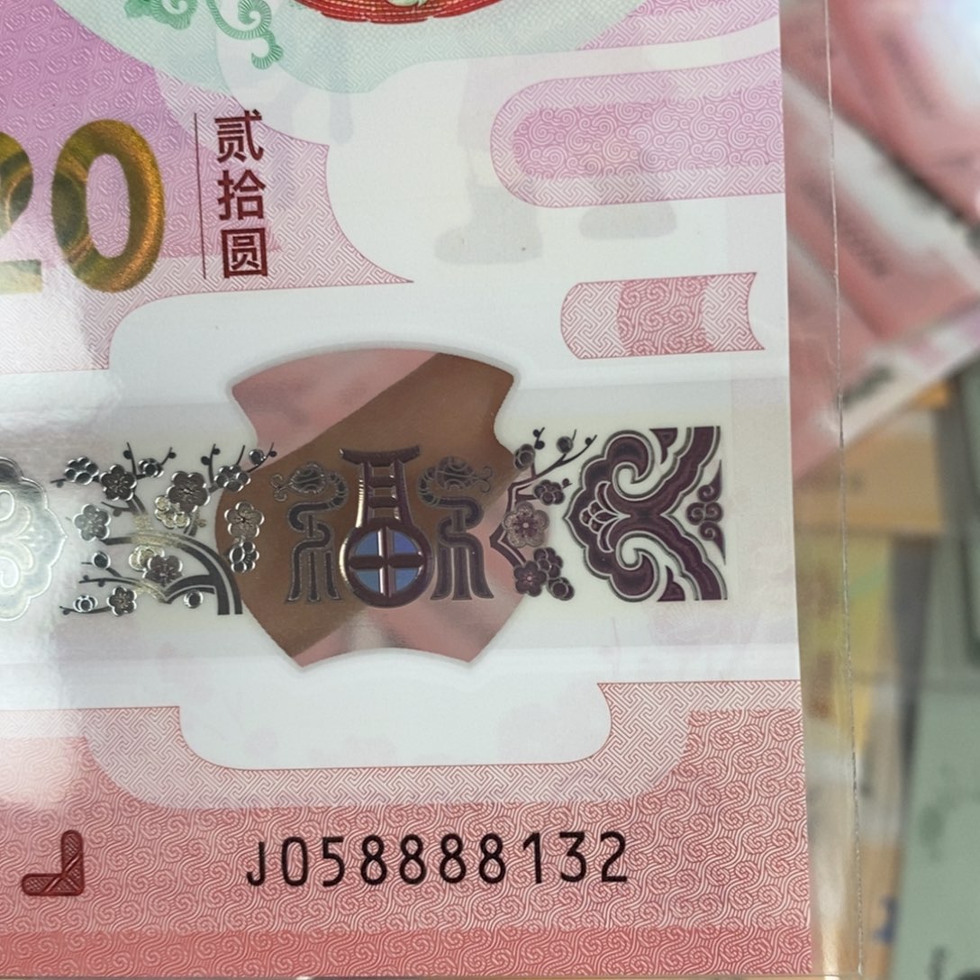 塑料 8432。。。。。，，，，