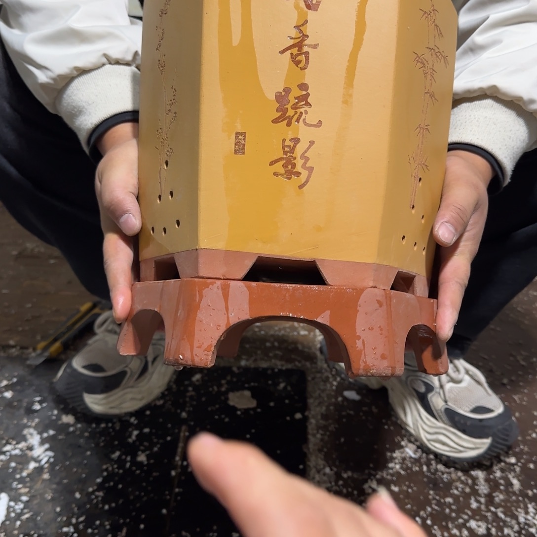 段泥花盆口径20.23口径