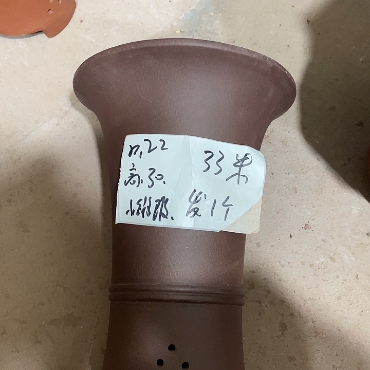 宜兴丁山张伟花盆