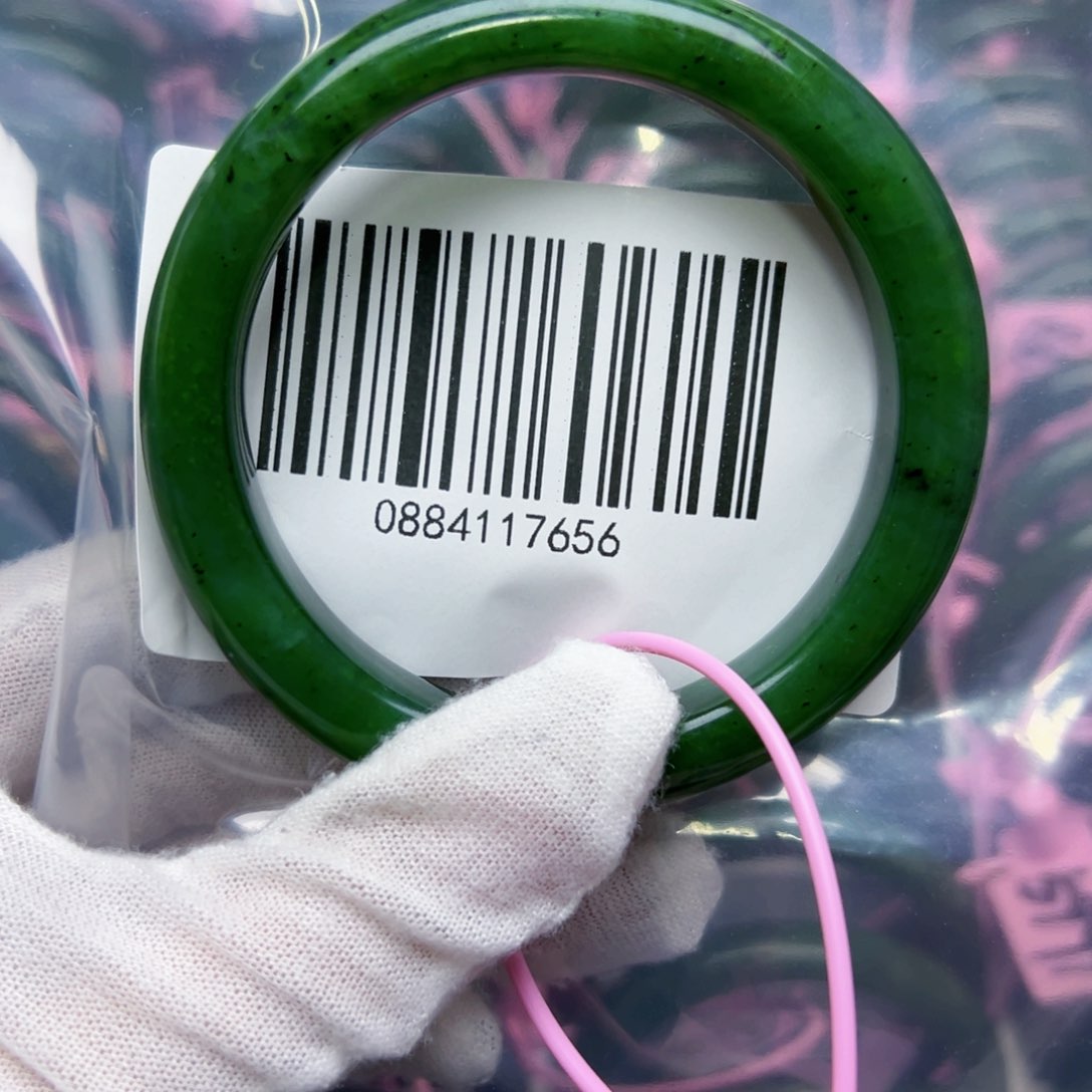 和田玉（碧玉）手镯未镶嵌61