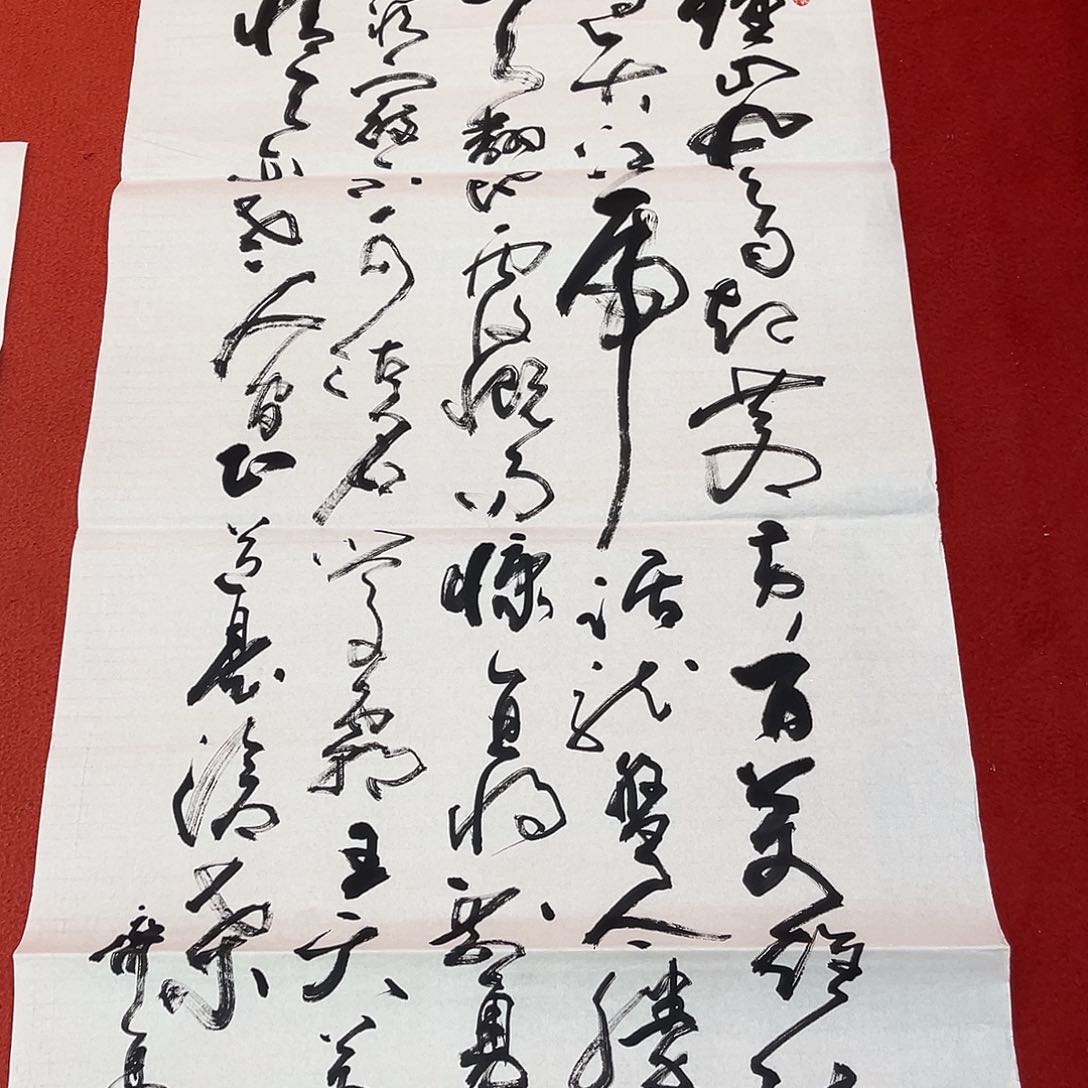 国画手绘作品国画作品