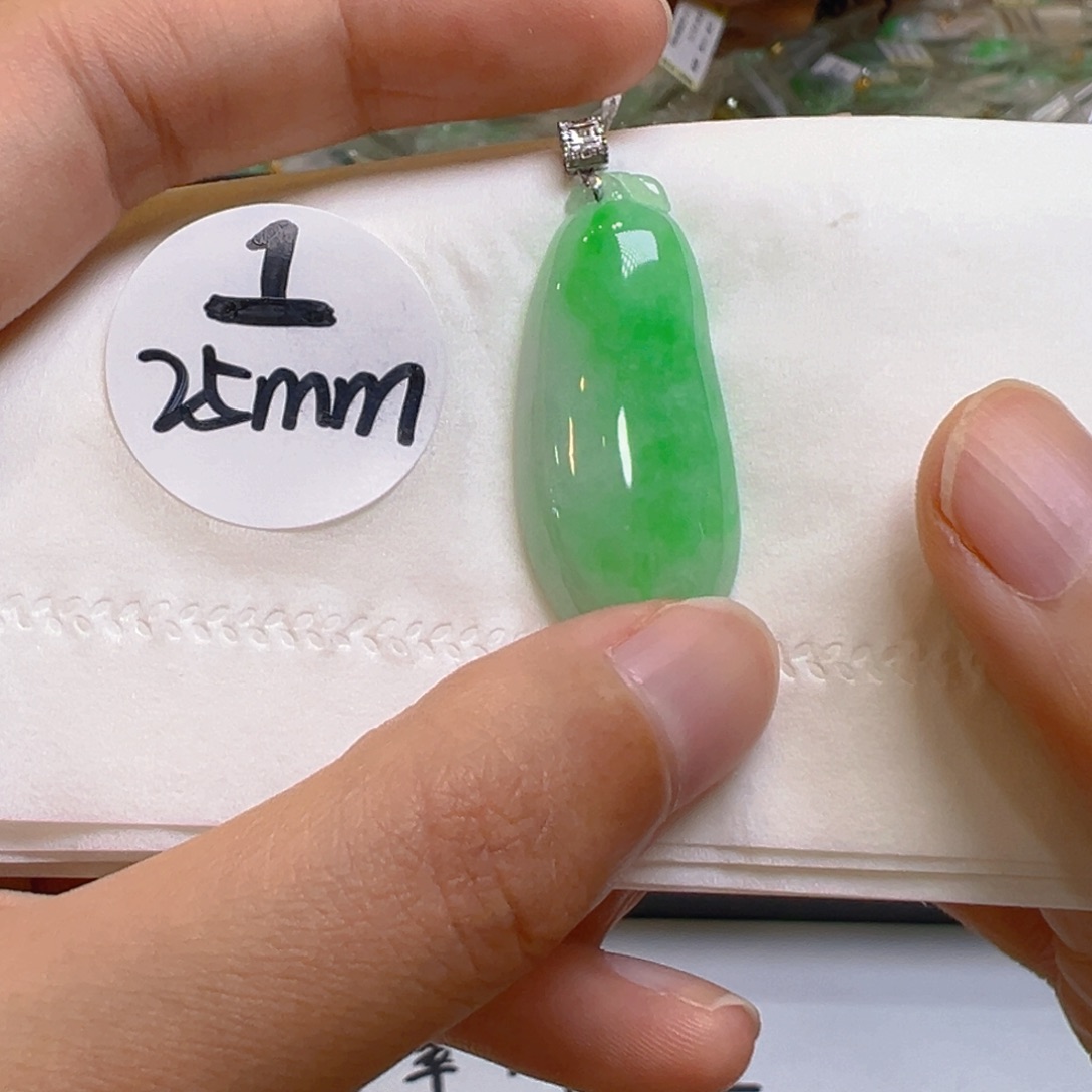 吊坠(不含链)18K金镶嵌翡翠