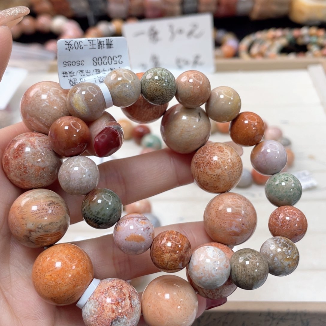 硅化珊瑚（珊瑚玉）手链未镶嵌可***葉022