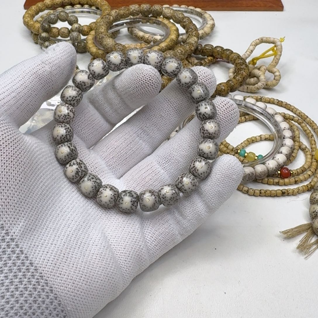 星月菩提手串1*27梵天糯冰大眼睛针尖星10左右桶单圈