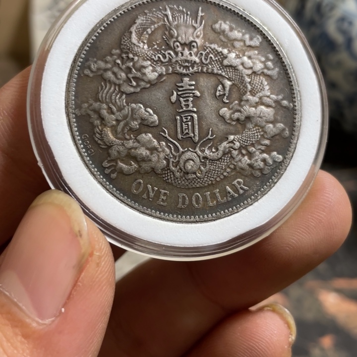 复古 可吹响可吸反龙洋工艺品家居摆件饰品摆