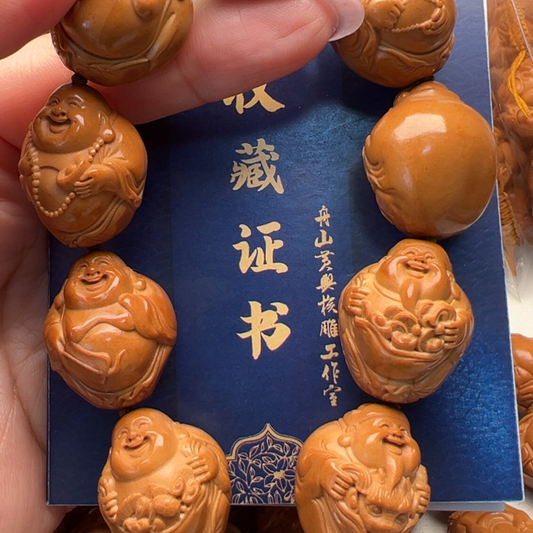 橄榄核手串/手链橄榄核