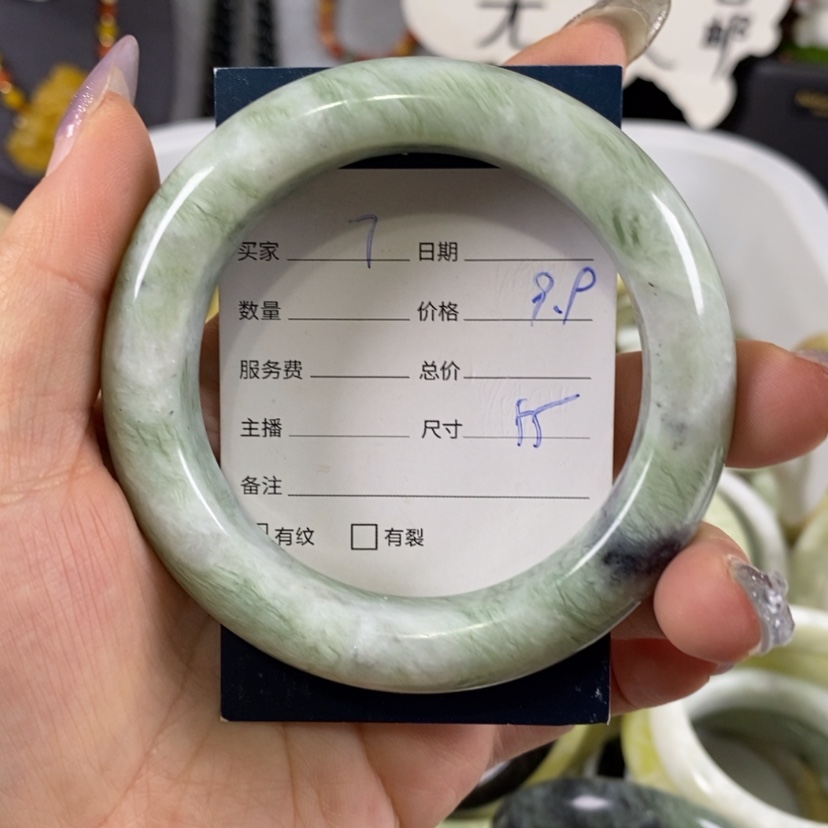 【闪购商品】蛇纹石玉手镯未镶嵌