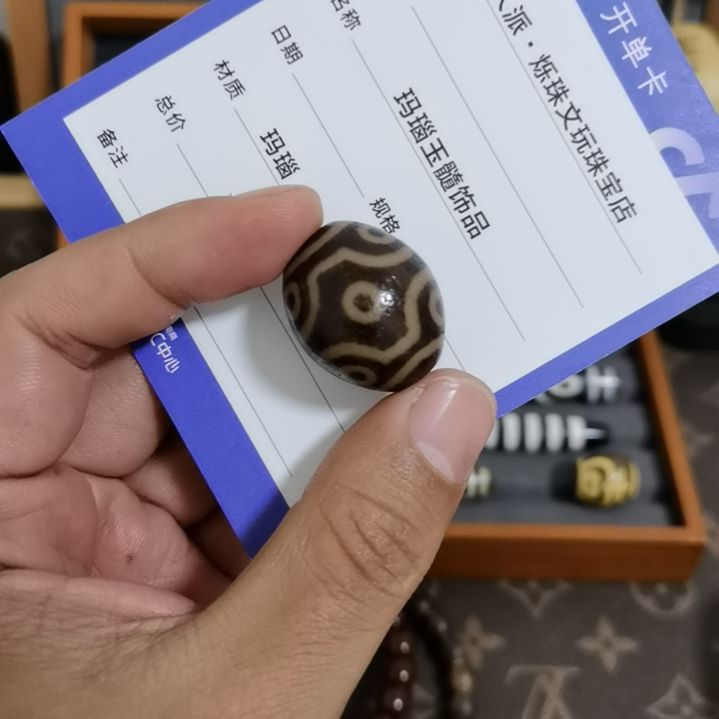 【闪购商品】玛瑙/玉髓颈饰未镶嵌鑫*