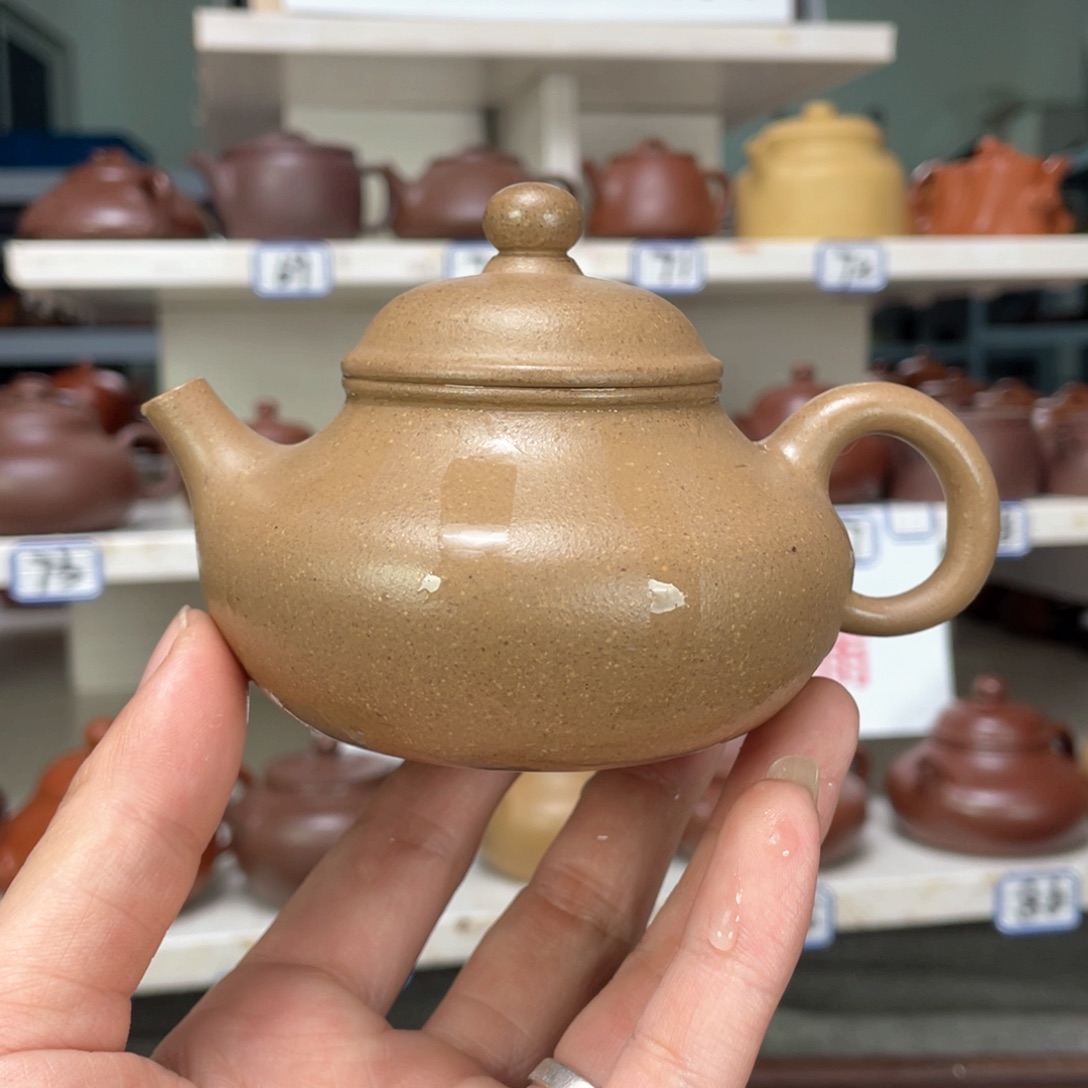 紫砂茶壶青降全手工190毫升