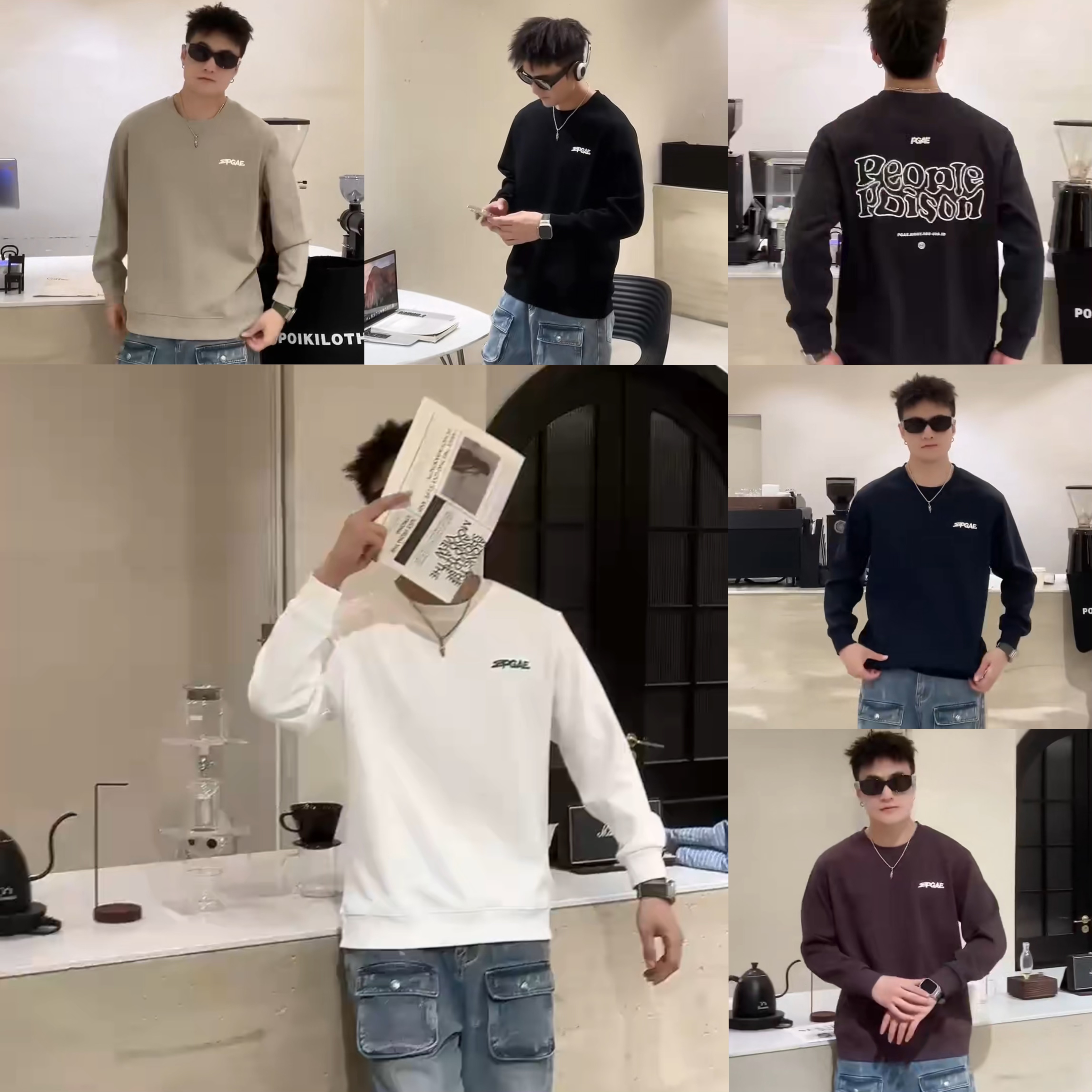 男士时尚潮款圆领卫衣5712