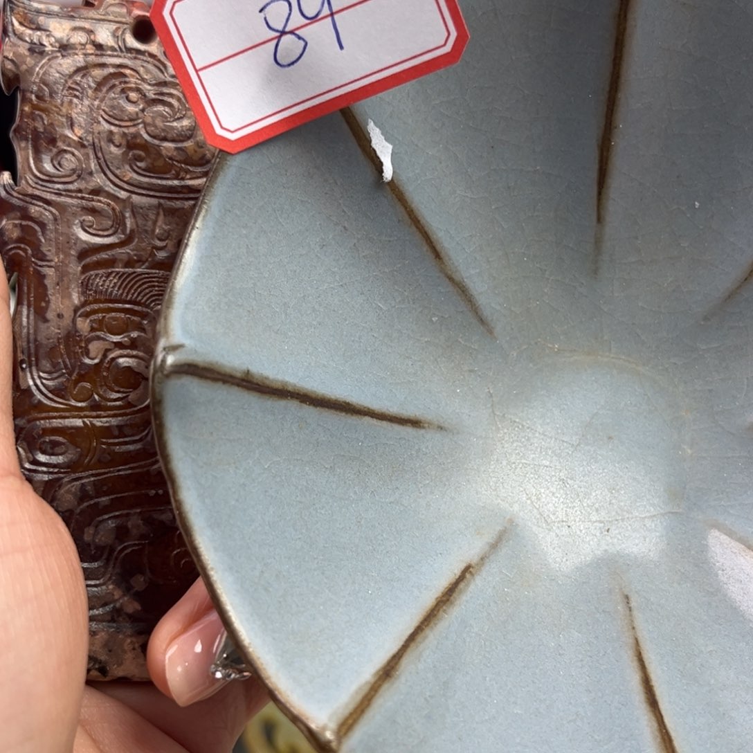 明***天摆件鉴古藏珍鉴古藏珍