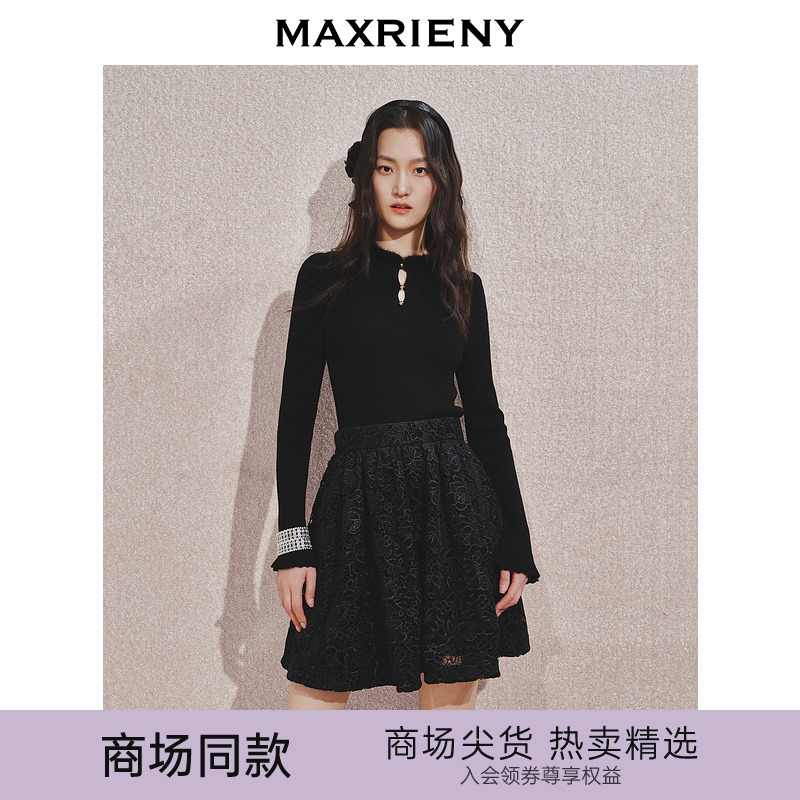 【达人专属】MAXRIENY毛领套头毛衫冬修身显瘦上衣女