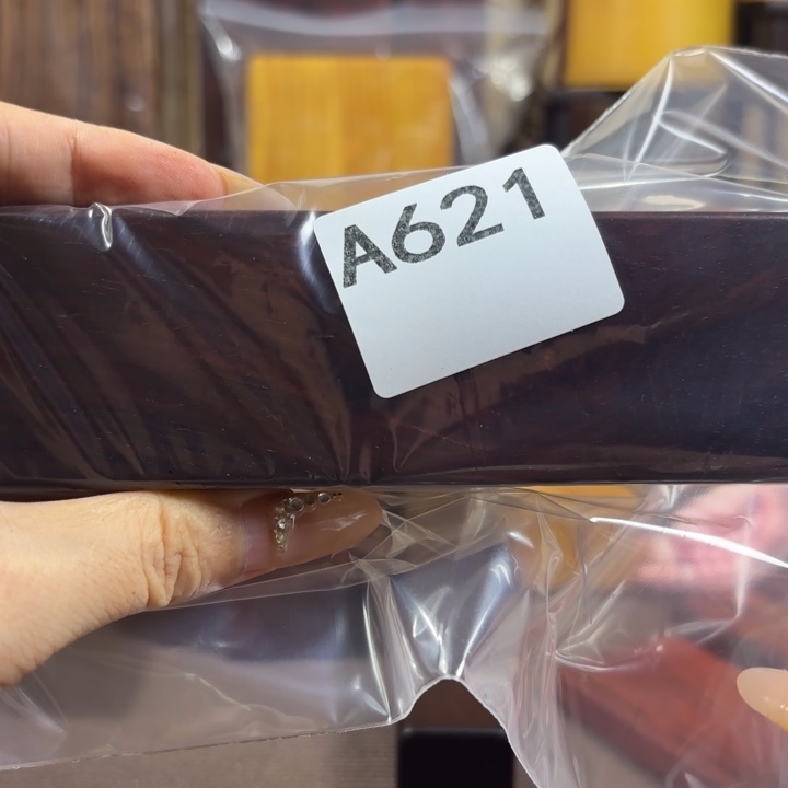 福***多木木料加工技术规程