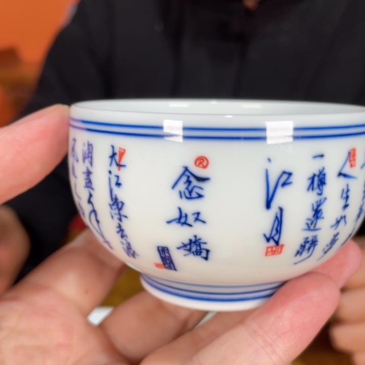 盘福利来啦，福利来啦，