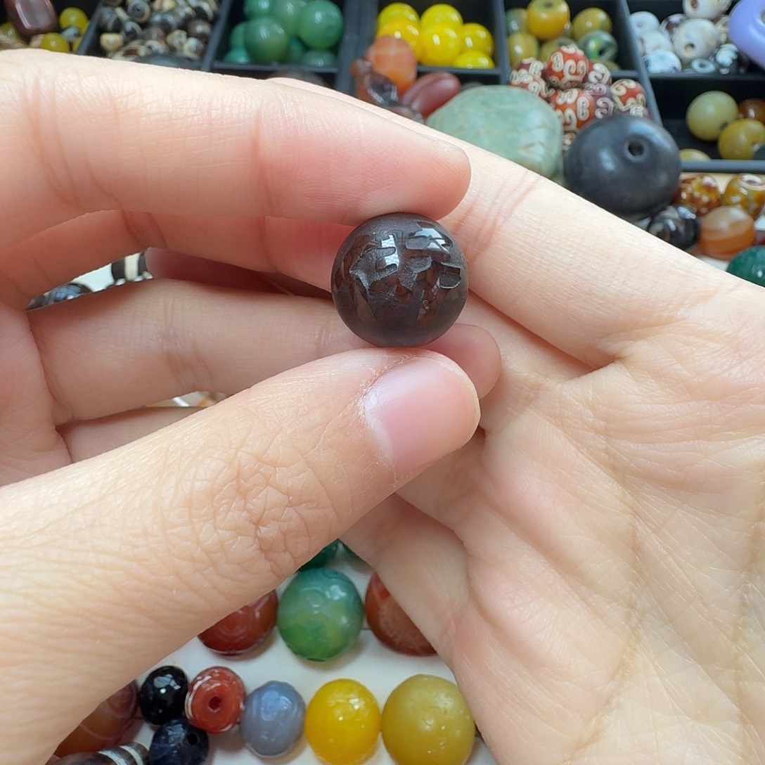 玛瑙/玉髓未镶嵌满30包邮