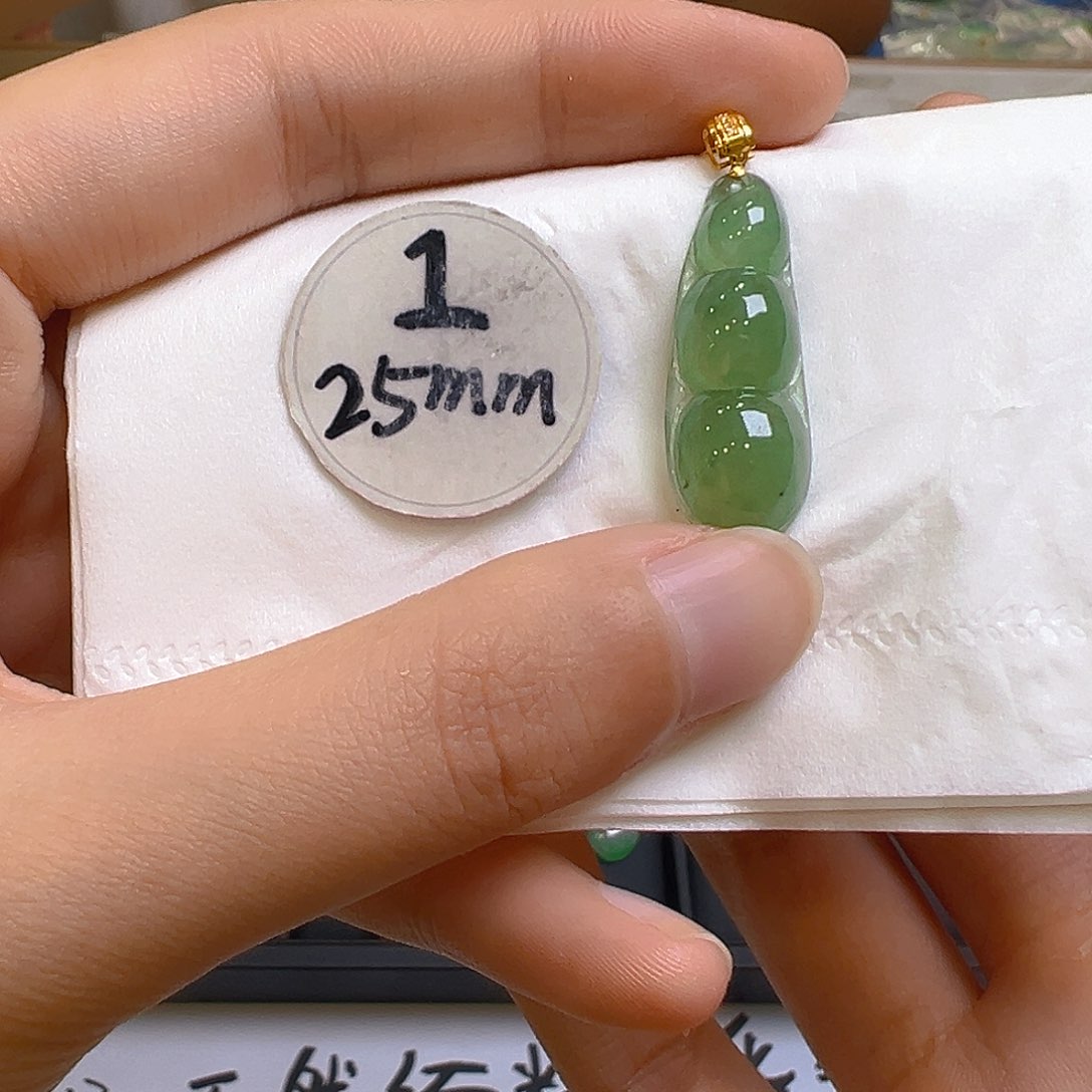 翡翠颈饰18K金镶嵌翡翠