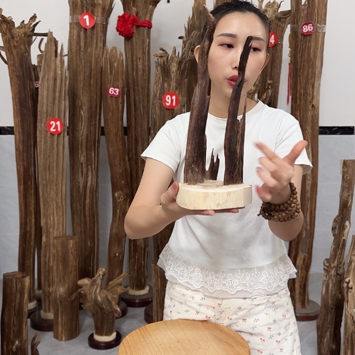 中式原料香薰香道