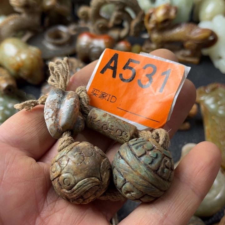 和田玉颈饰未镶嵌