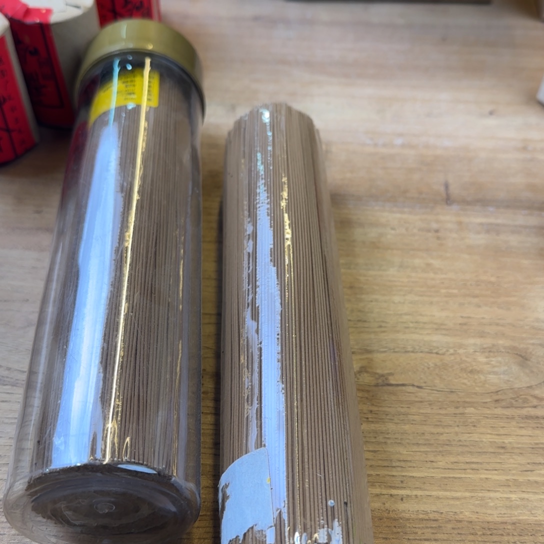 气***河琉璃手工艺品哈哈哈哈哈哈