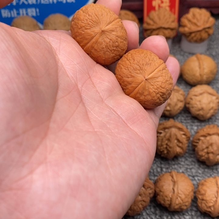 文玩核桃把件百****?…………