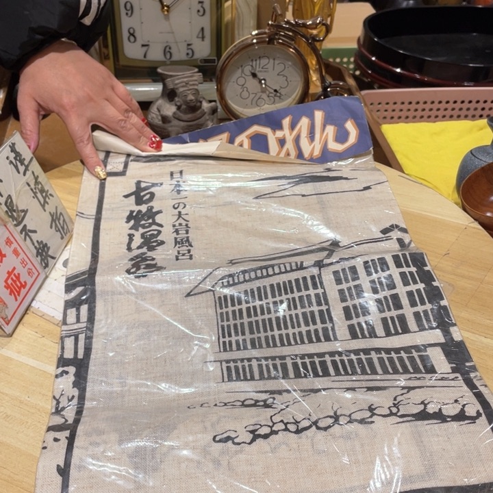 工艺品工艺美术品