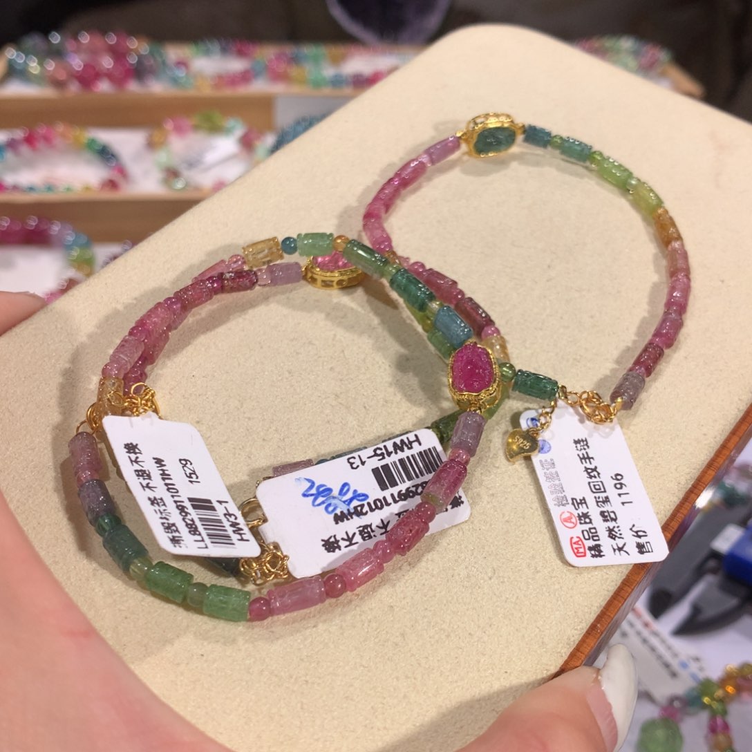 碧玺多样性发货一件未镶嵌