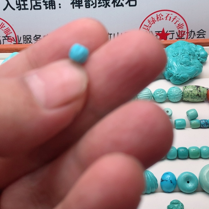 南红玛瑙配饰未镶嵌