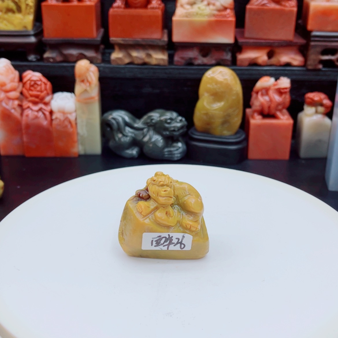 【闪购商品】老挝石用****01111111111111