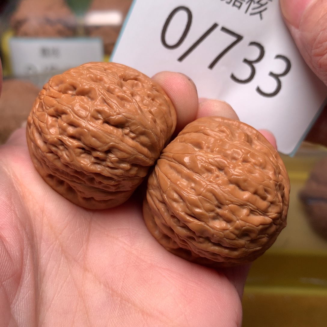 文玩核桃把件肉球铁锤妹妹35