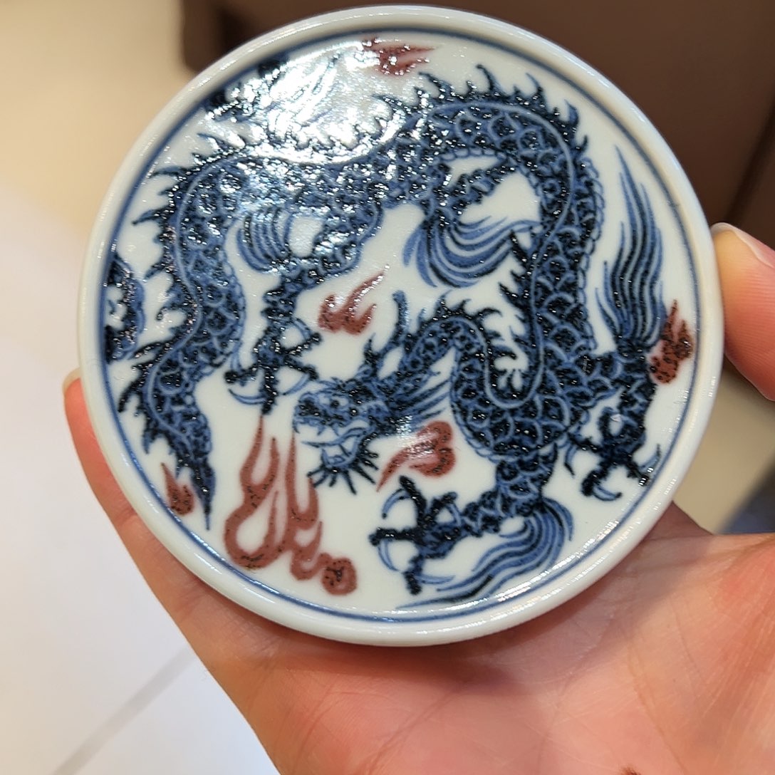 开播福利龙纹盖置
