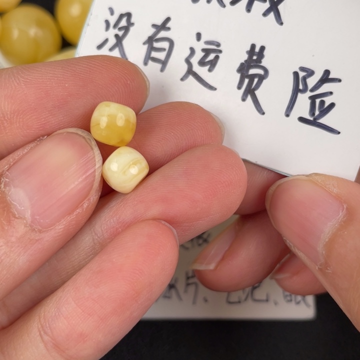 琥珀裸石未镶嵌天然84