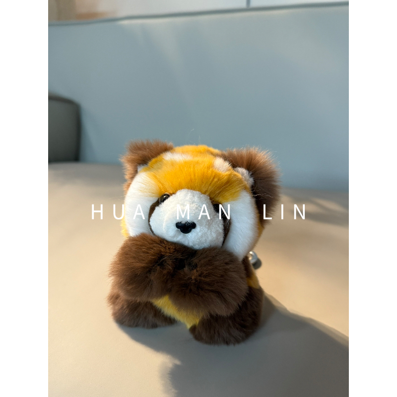 【花满林】‘小浣熊’撞色獭兔毛毛挂件护具109