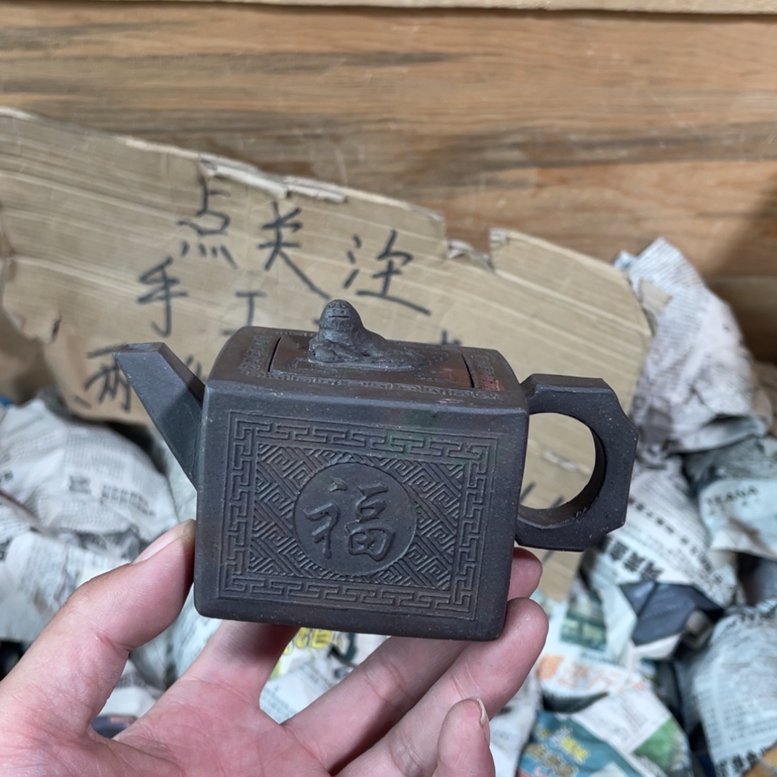 茶壶紫砂老厂紫砂壶一件。